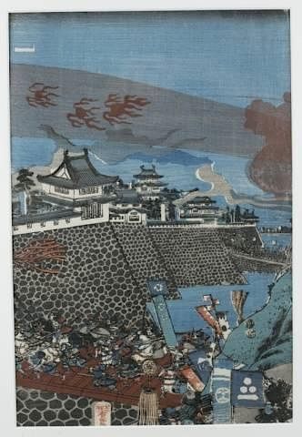 Appraisal: Utagawa Yoshitora Utagawa Yoshitora woodblock print of Samurai storming a