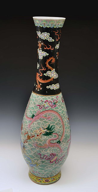 Appraisal: A CHINESE TALL PEAR-SHAPED VASE five claw dragons marine life