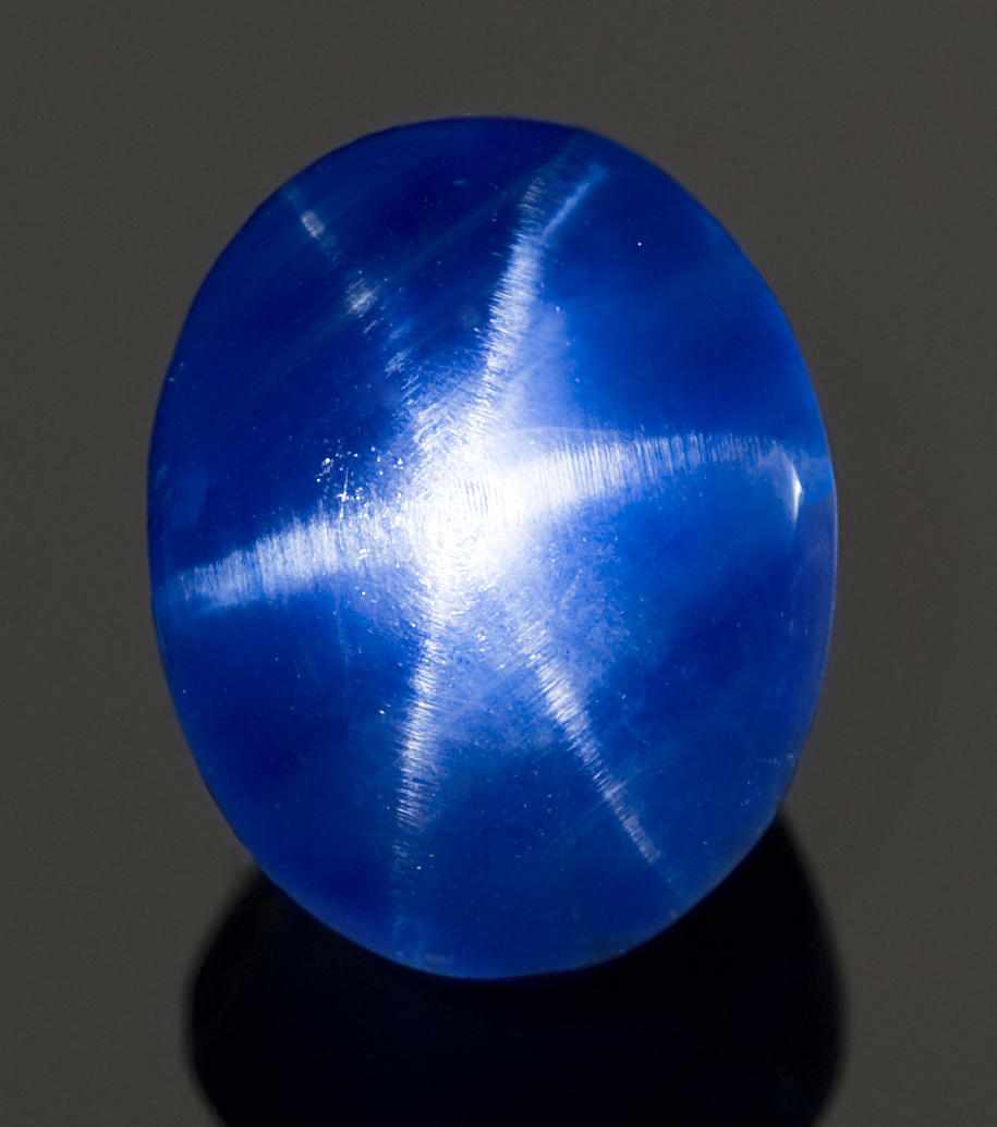 Appraisal: Fine Star Sapphire Burma An oval cabochon with excellent proportions