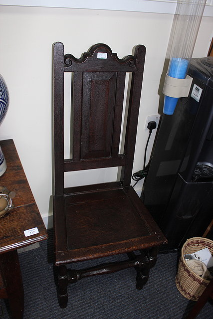 Appraisal: A TH CENTURY MAHOGANY POLE SCREEN with an inset silk