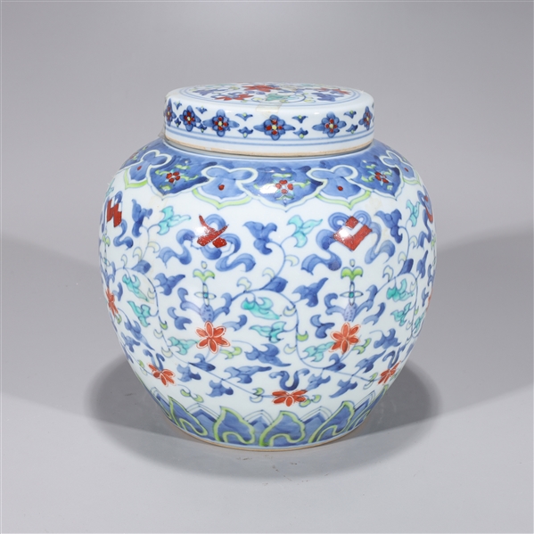 Appraisal: Chinese wucai enameled porcelain covered jar with six-character Yongzheng mark