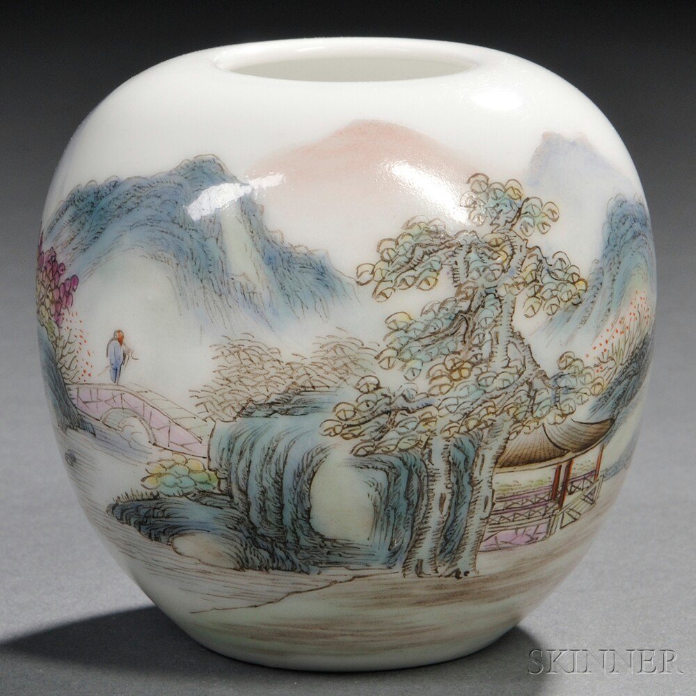 Appraisal: Miniature Vase China globular decorated with a continuous Republic-style landscape