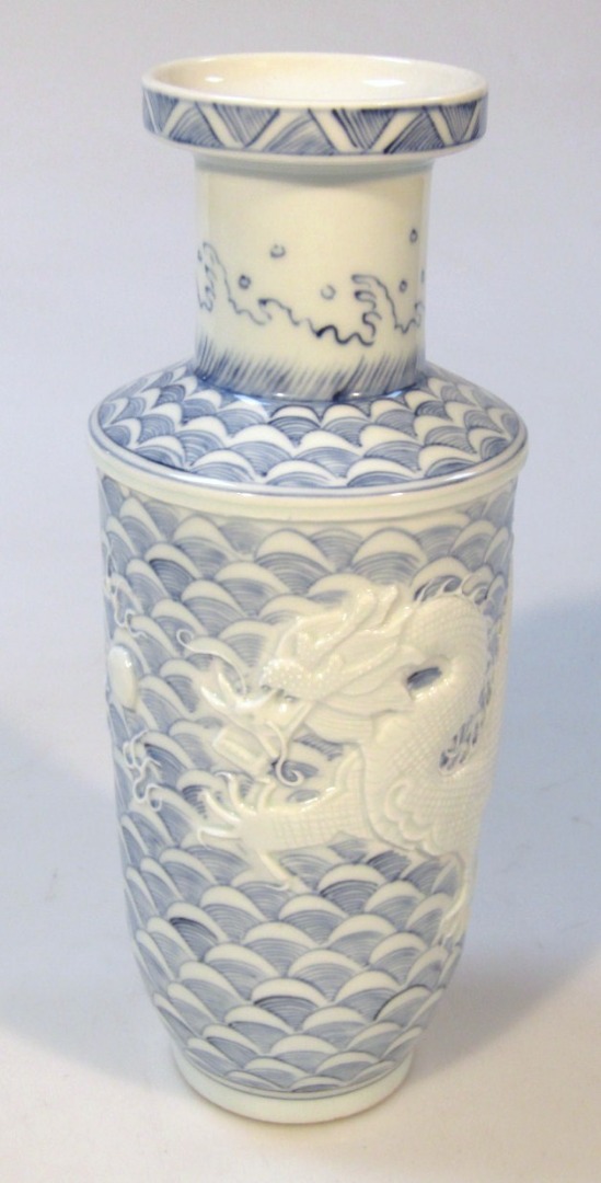 Appraisal: A Chinese Semi Porcelain vase possibly Wang Bingrong the shouldered