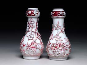 Appraisal: PAIR DOUBLE OVERLAY GLASS VASES Pair of finely carved and