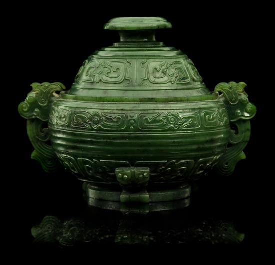 Appraisal: Sale Lot A Spinach Jade Censer the compressed ovoid body