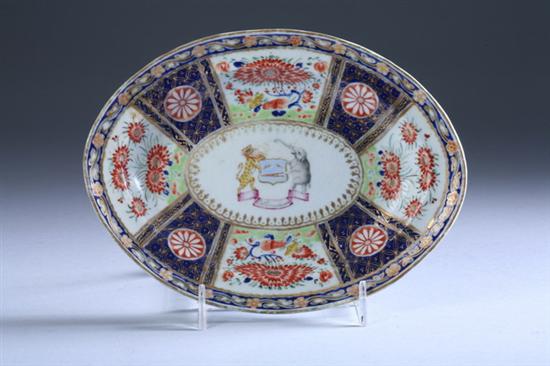 Appraisal: CHINESE EXPORT FAMILLE ROSE PORCELAIN ARMORIAL PLATTER circa Center painted