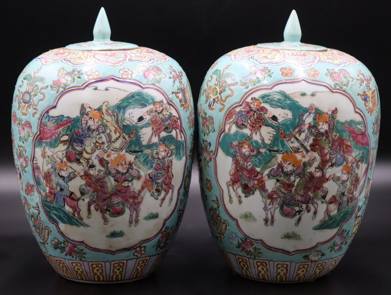 Appraisal: PAIR OF CHINESE FAMILLE ROSE LIDDED GINGER JARS Pair of