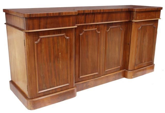 Appraisal: Victorian mahogany sideboard late th c having curved top over