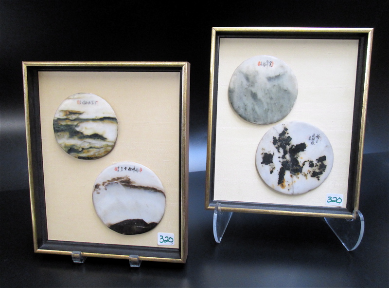 Appraisal: TWO PAIRS OF HARDSTONE ORIENTAL DISCS framed in gilt edge