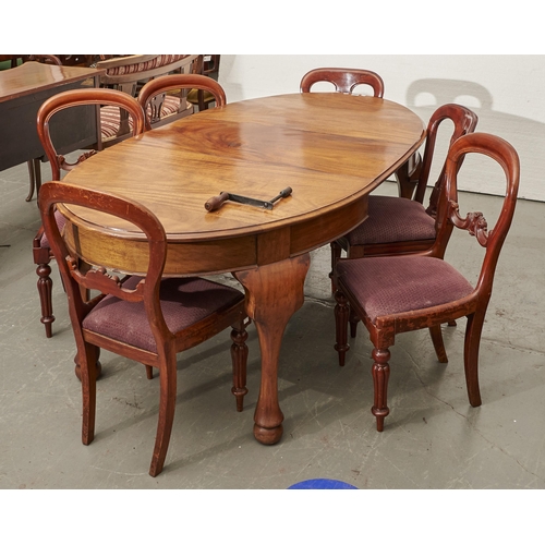 Appraisal: A set of six Victorian mahogany balloon back dining chairs