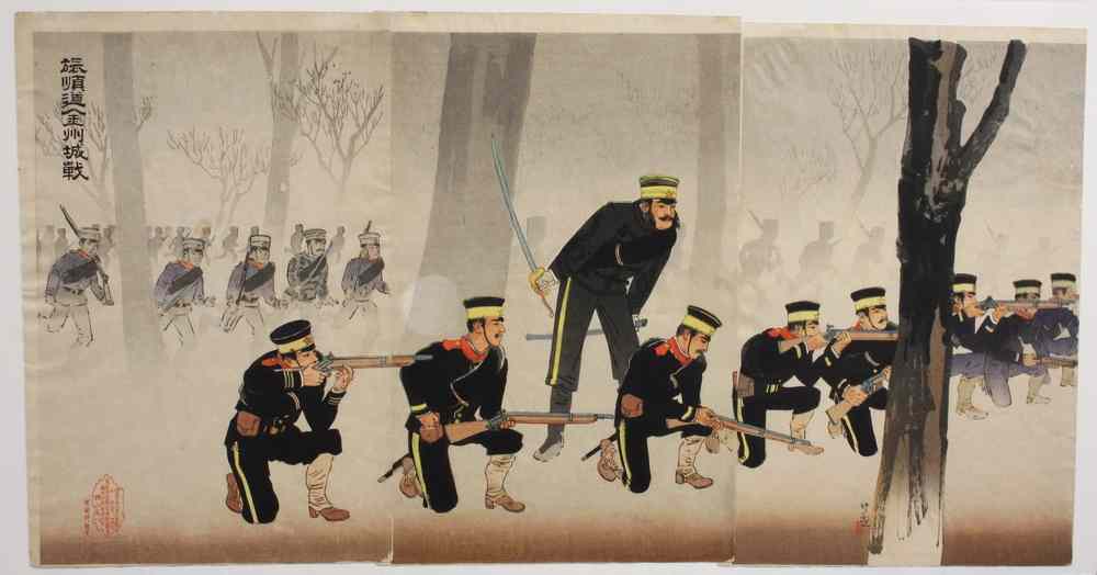 Appraisal: JAPANESE WOODBLOCK - Oban Triptych Sino-Japanese War 'Port Arthur Battle