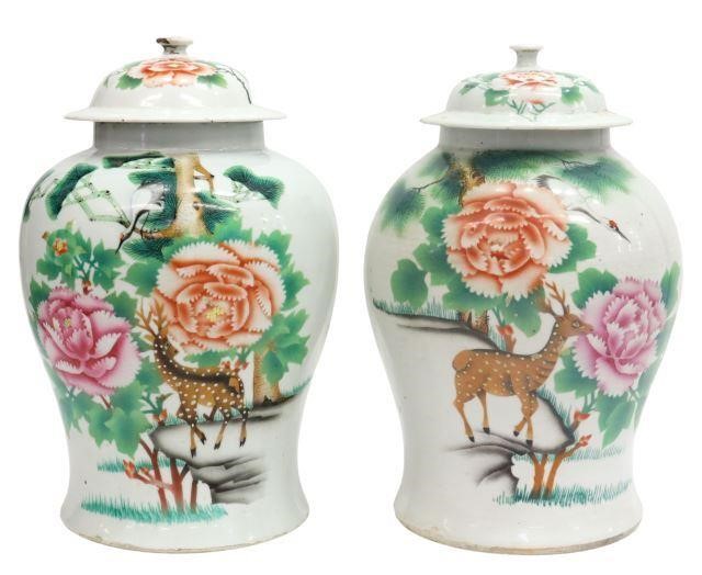 Appraisal: lot of Chinese famille rose porcelain lidded temple jars decorated