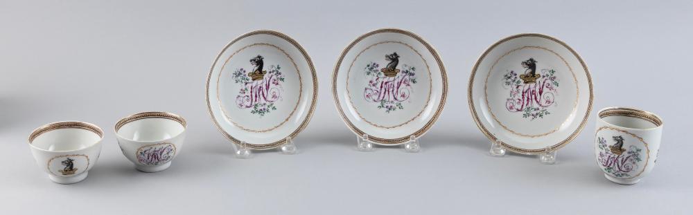 Appraisal: ASSEMBLED SET OF THREE CHINESE EXPORT FAMILLE ROSE ARMORIAL PORCELAIN