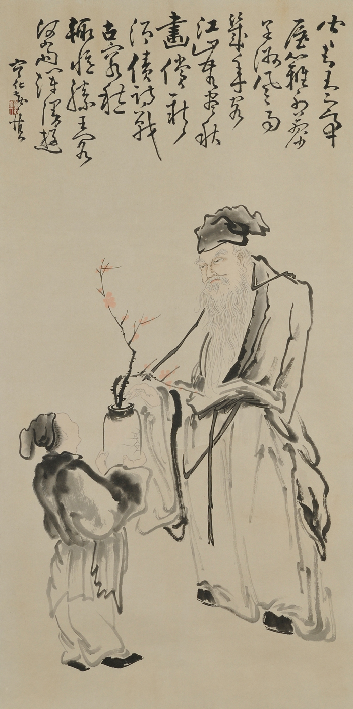 Appraisal: Hanging Scroll China ink and light color on paper depiction