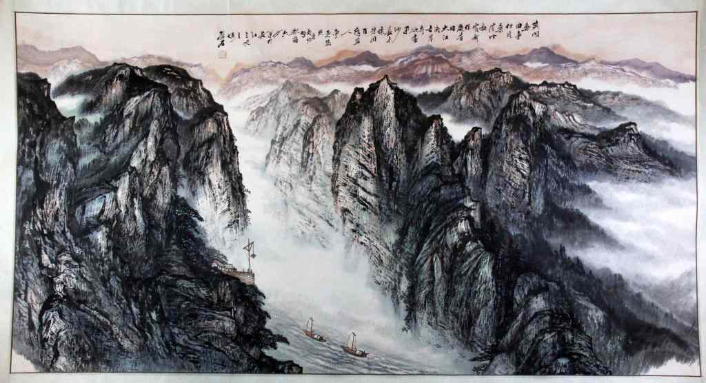 Appraisal: Chinese Water Color painting On SilkPainted to depict boats and