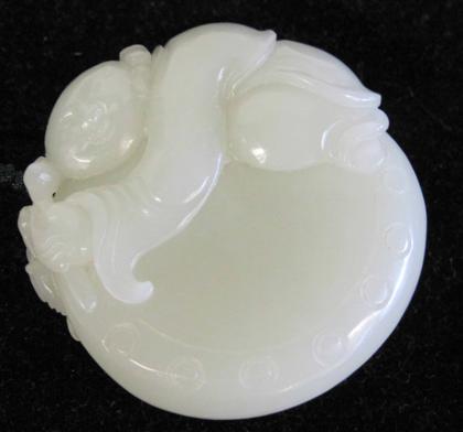 Appraisal: Chinese celadon jade carved pendant th century