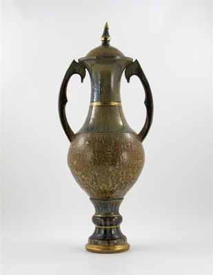 Appraisal: A modern pottery vase and cover in the Islamic taste