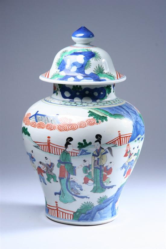 Appraisal: CHINESE WUCAI PORCELAIN COMPRESSED BALUSTER FORM JAR - in high