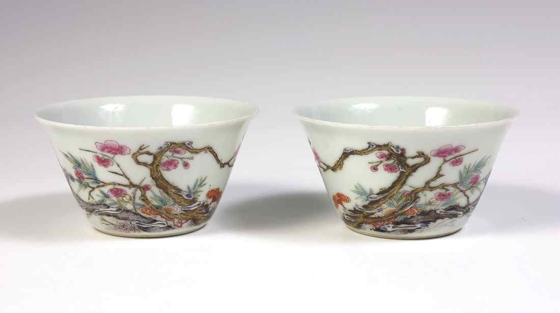 Appraisal: PAIR CHINESE FINE PORCELAIN TEA BOWLS Blue mark underglaze ''