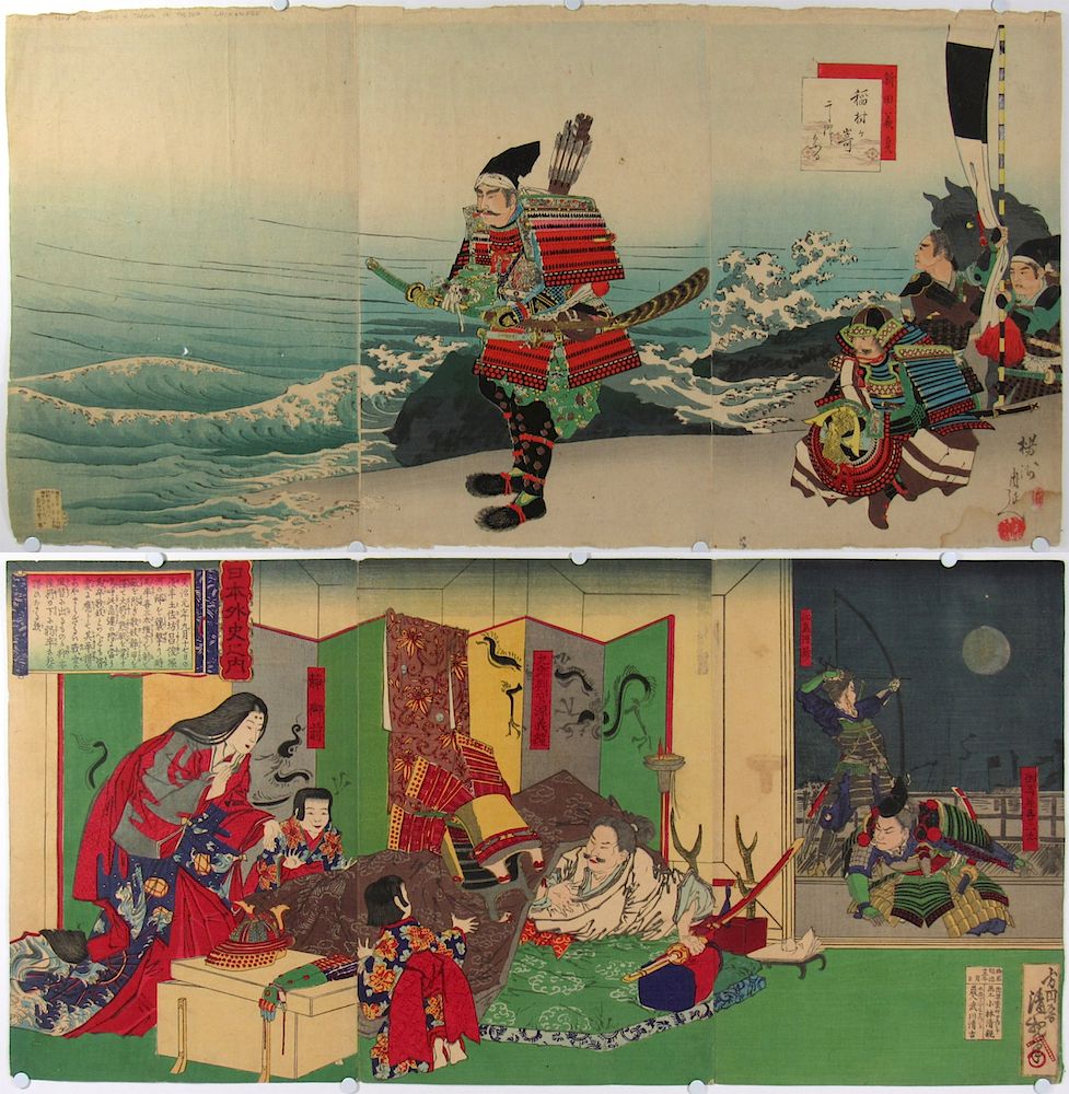 Appraisal: KIYOCHIKA and CHIKANOBU Japanese Myths Kiyochika print from Nihon Gaishi