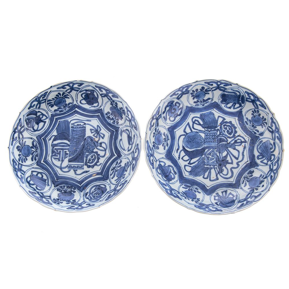 Appraisal: Pair of Chinese Kraak Ware Bowls Circa floral and sacred