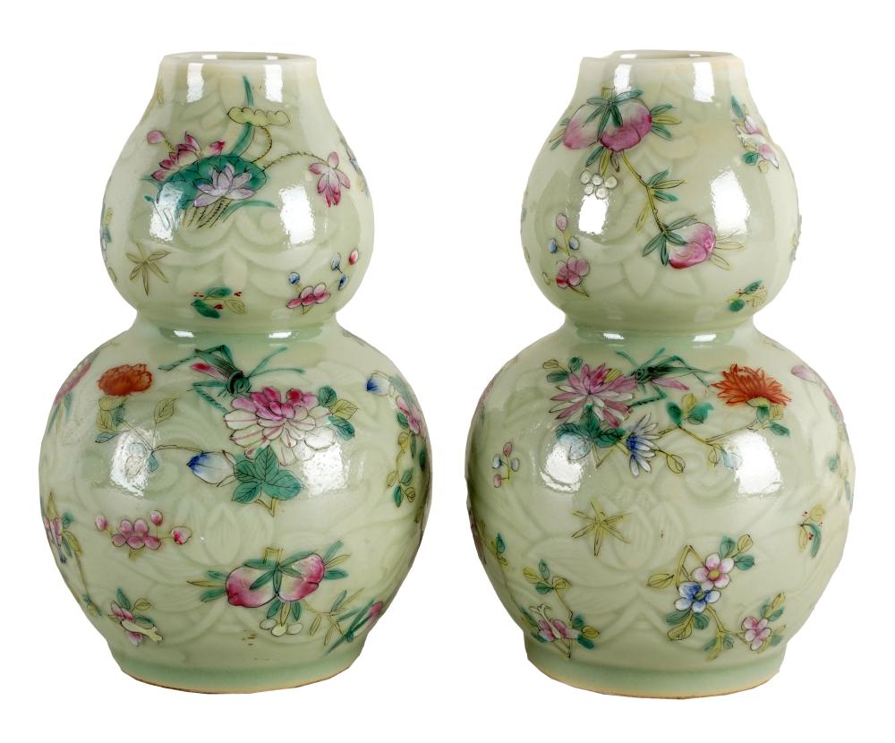 Appraisal: PAIR OF CHINESE DOUBLE GOURD PORCELAIN VASESunmarked inches high Condition