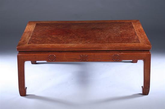 Appraisal: CHINESE BURL WOOD TOP LOW TABLE Rectangular top above beaded