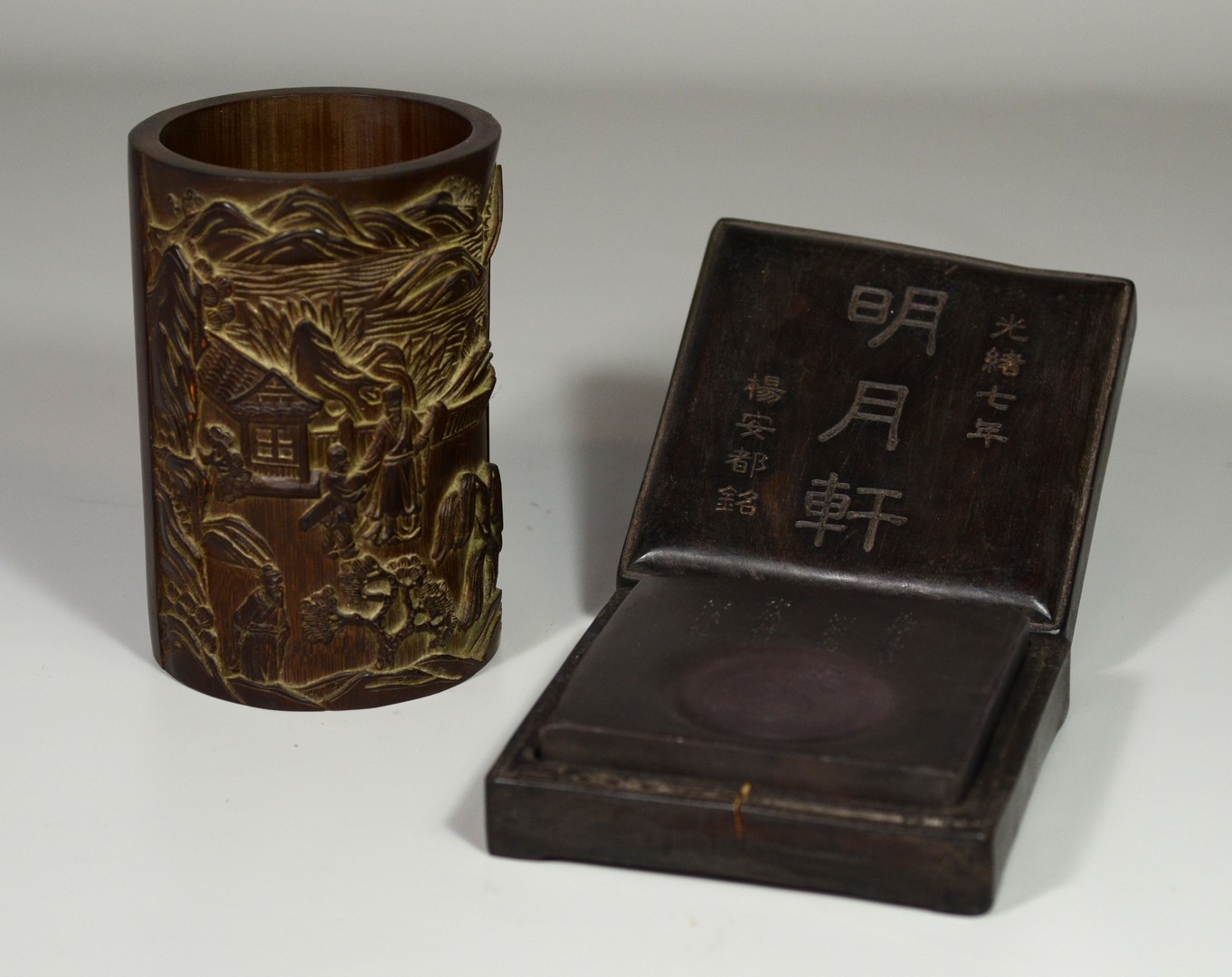 Appraisal: Chinese Ink Stone in a Wooden Box together with a