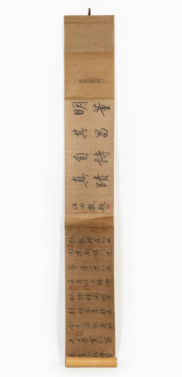 Appraisal: CHINESE CALLIGRAPHY HAND SCROLL Chinese calligraphy hand scroll executed in