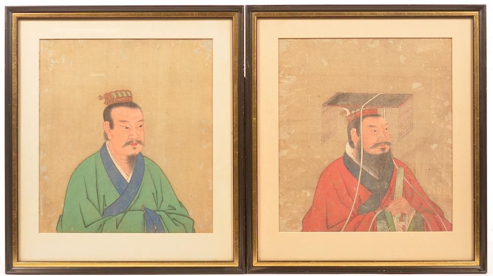 Appraisal: Set of Four Chinese Literati Paintings on Silk Set of