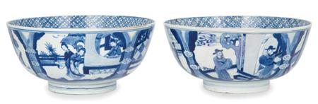 Appraisal: Two Chinese Blue and White Glazed Porcelain Bowls Estimate -