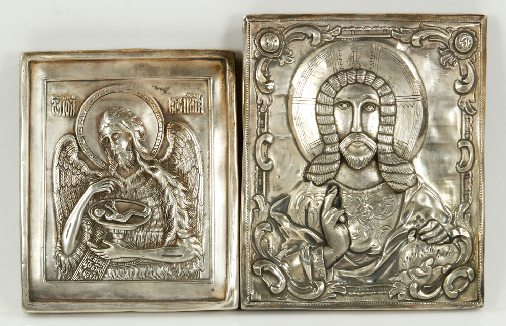 Appraisal: - Antique Russian Embossed Silver Icons Lot of two antique