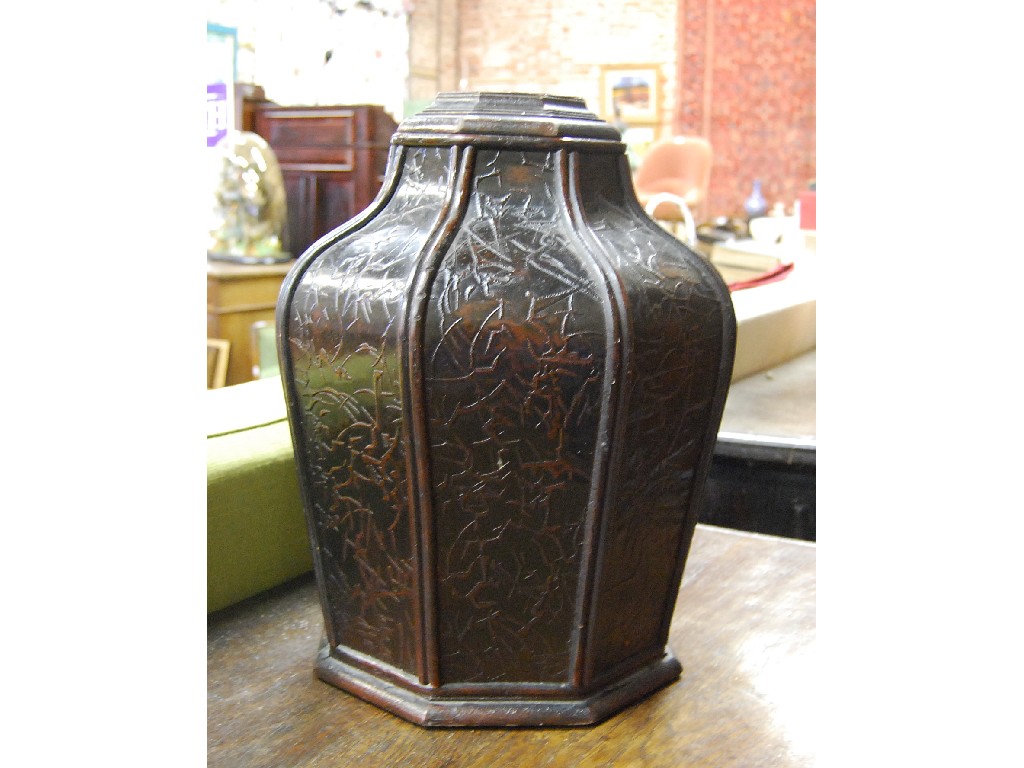 Appraisal: An Oriental papier mache multi faceted storage jar and cover