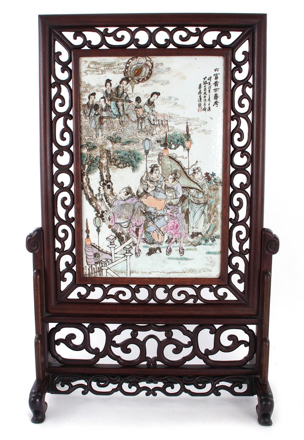 Appraisal: Chinese porcelain and hardwood table screen Qing or Republic period