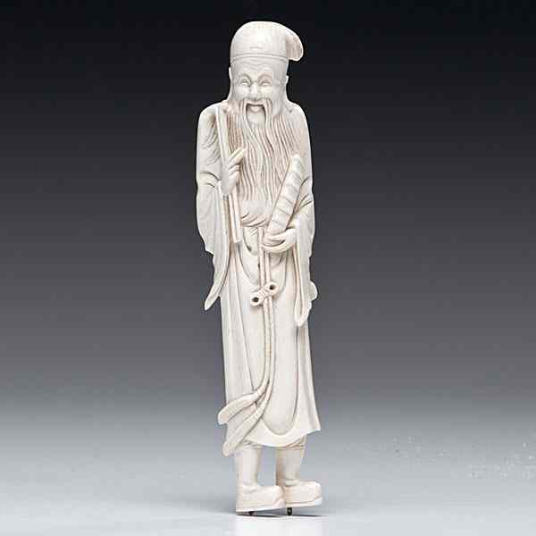 Appraisal: Chinese Carved Ivory Immortal Figure Chinese Carved ivory immortal ht