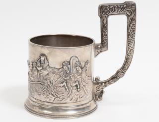 Appraisal: RUSSIAN SILVER CUP HOLDER - Stamped with Kokoshnik and A