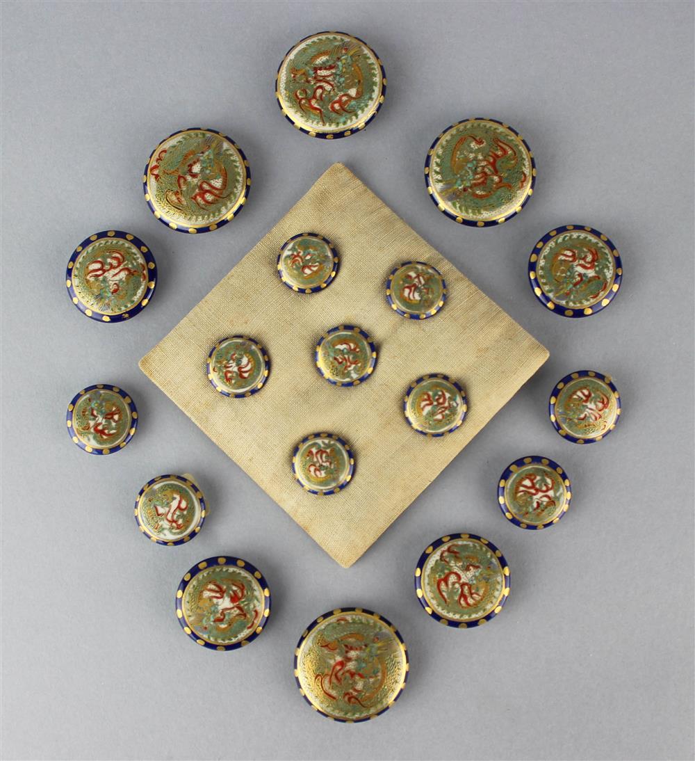 Appraisal: GROUP OF SIXTEEN JAPANESE SATSUMA BUTTONS CIRCA of varying sizes