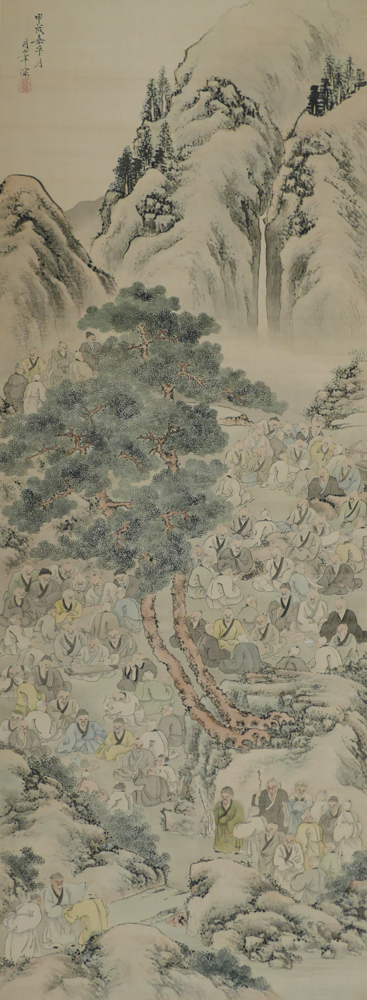 Appraisal: Old Japanese Thousand Scholars Landscape Scroll Painting ''x '' Image