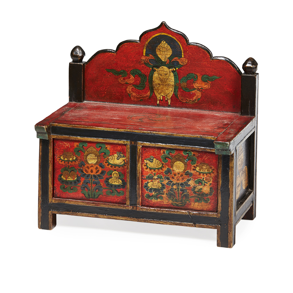 Appraisal: TIBETAN PAINTED LOW SCRIPTURE TABLE OR CABINET CIRCA the rectangular