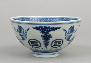 Appraisal: A Blue and White Porcelain Bowl Chinese A thinly potted