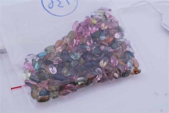 Appraisal: A COLLECTION OF LOOSE OVAL CUT TOURMALINES TOTALING APPROXIMATELY CTS