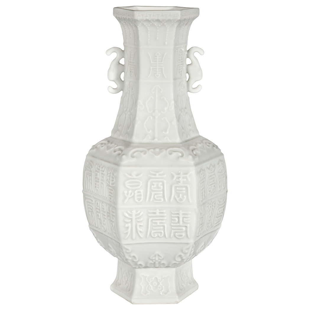 Appraisal: Chinese White Glazed Porcelain Hexagonal Vase th Century Of faceted