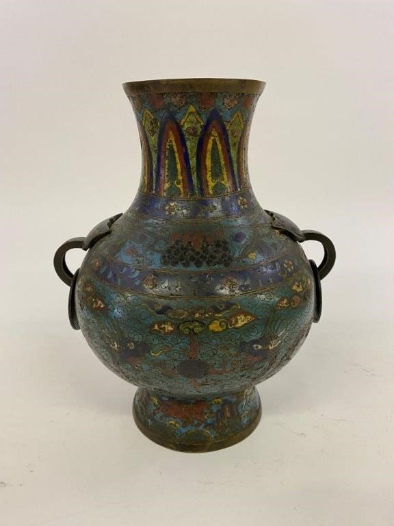 Appraisal: Chinese Cloisonne' ring handled vase Ming dynasty h x dia