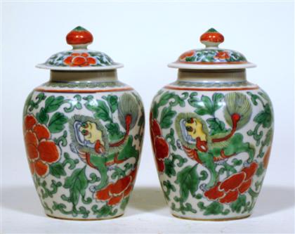 Appraisal: Pair of Chinese Wucai covered urns th century