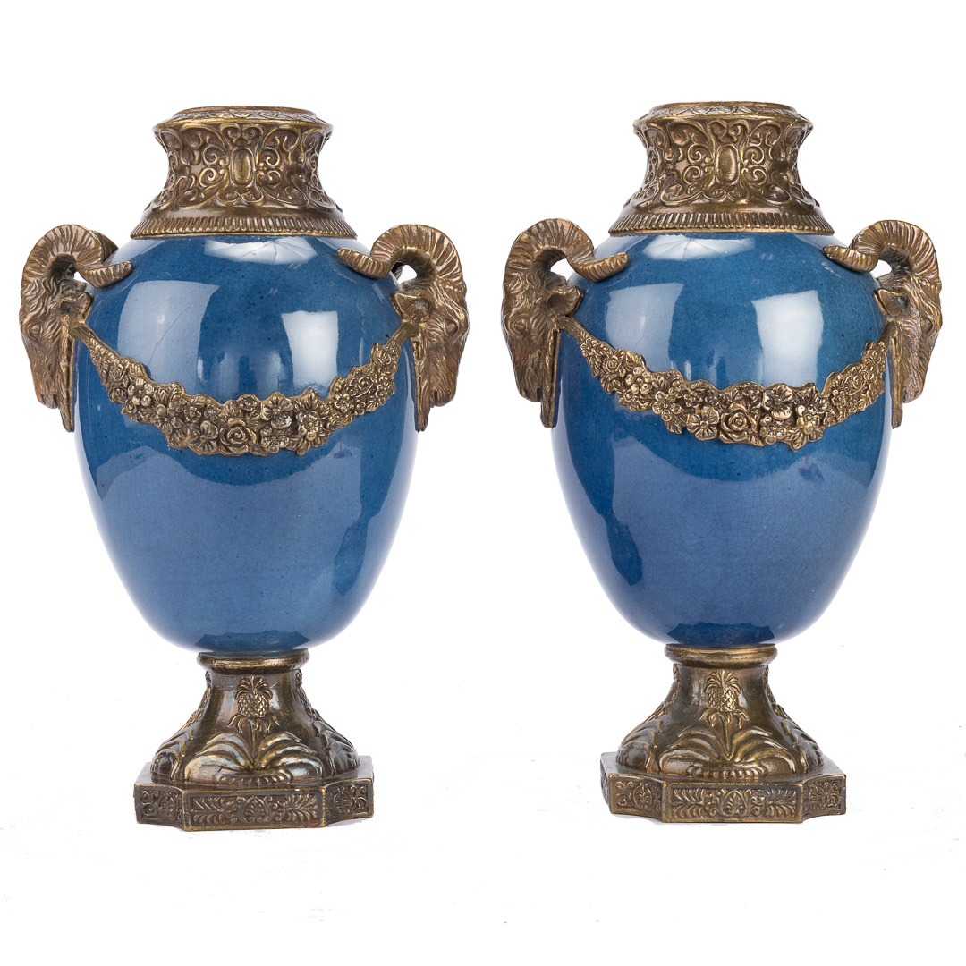 Appraisal: Pair Chinese monochrome style gilt mounted vases Clair de Lune