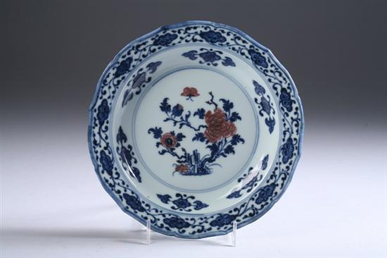 Appraisal: RARE CHINESE COPPER RED BLUE AND WHITE PORCELAIN PLATE Xuande