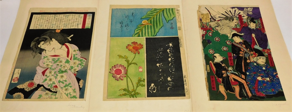 Appraisal: JAPANESE NAOYOSHI POLYCHROME WOODBLOCK PRINTS Japan th- th CenturyLot includes