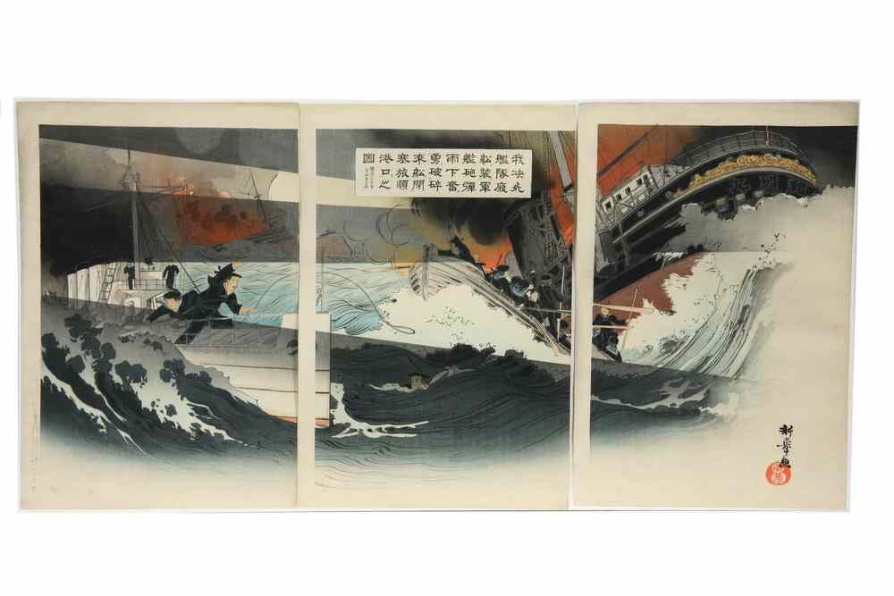 Appraisal: RUSSO-JAPANESE WAR TRIPTYCH - 'Our Brave Sailors Took an Abandoned