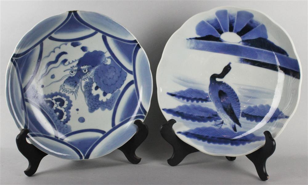 Appraisal: TWO SIMILAR JAPANESE BLUE AND WHITE SCALLOPED DISHES LIKELY SHIDA