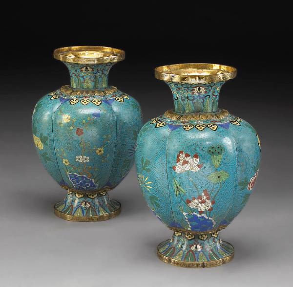 Appraisal: A pair of cloisonn enameled metal vases th Century Each